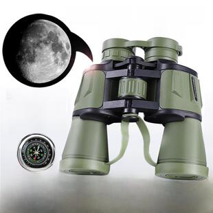 高倍高清双筒望远镜，专业级儿童男孩夜视音乐会户外摄影便携式天