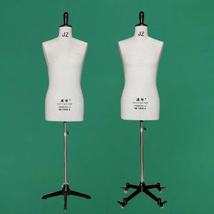 建智牌男体上半身服装立裁人台上衣制板男人台立体裁剪试衣模特