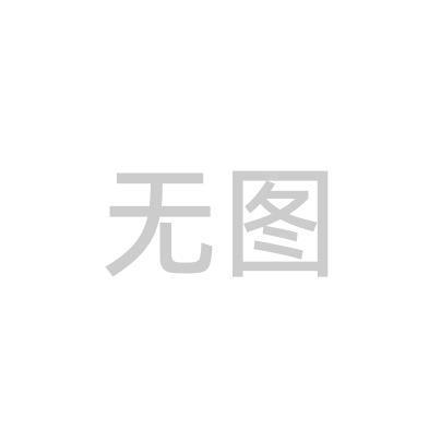 .法式复古电视柜茶几组合现代简约客厅地柜黑色高级感家具客户矮