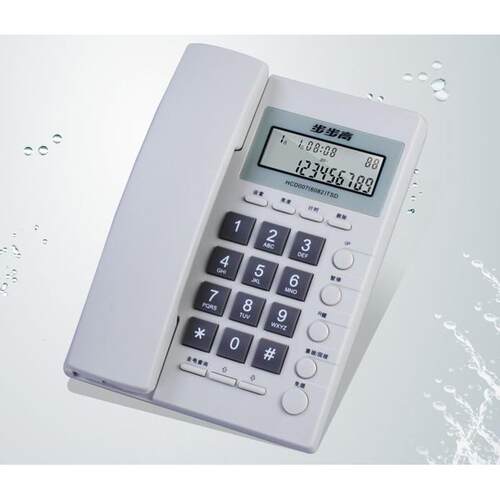 步步高电话机6082来电显示有绳家用办公固定电话HCD007家用座机