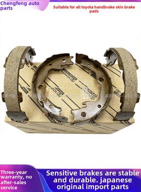 适用卡罗拉ZRE151花冠NZE121威驰雅力士雷凌前后减震器避震机总成