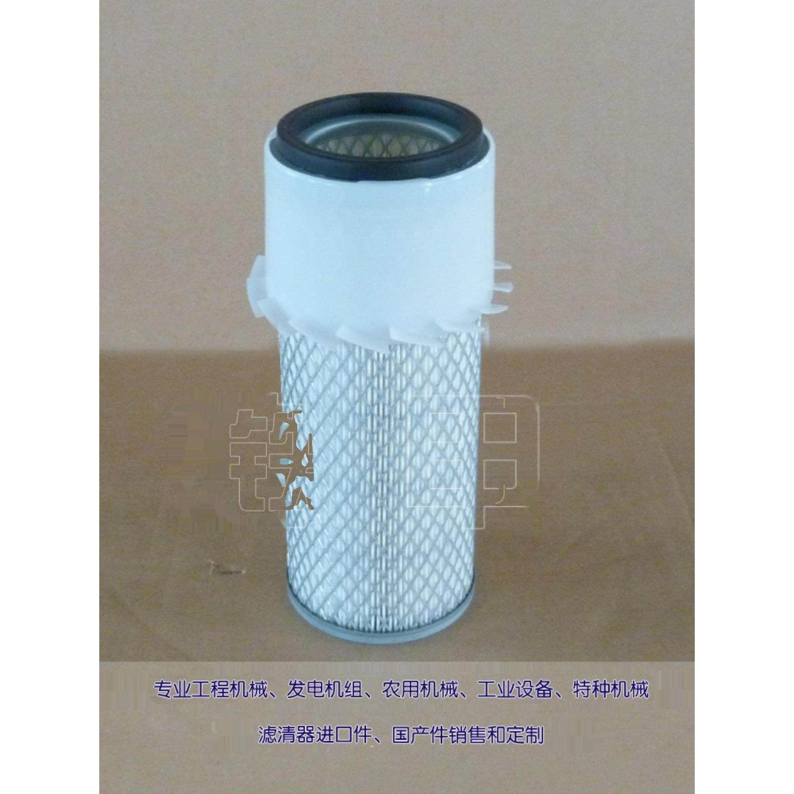 挖机PC20 PC30-7 PC35 PC38空气滤芯YM121120-12901,标准件/零部件/工业耗材,滤芯,淘宝优惠券,粉丝福利购,淘宝优惠卷