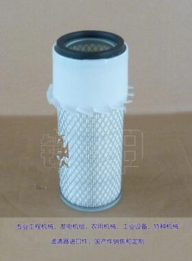 挖机PC20 PC30-7 PC35 PC38空气滤芯YM121120-12901