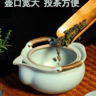 台湾茶学堂天青汝窑手抓壶防烫大号盖碗茶壶快客杯泡茶杯功夫茶具