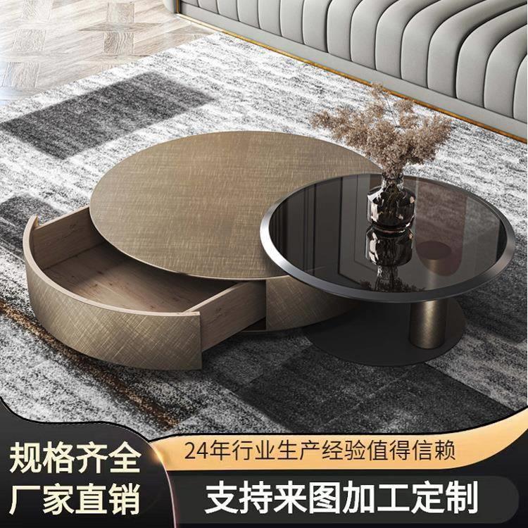 意式轻奢不锈钢茶几后现代简约圆形大小户型钢化玻璃设计师茶几桌
