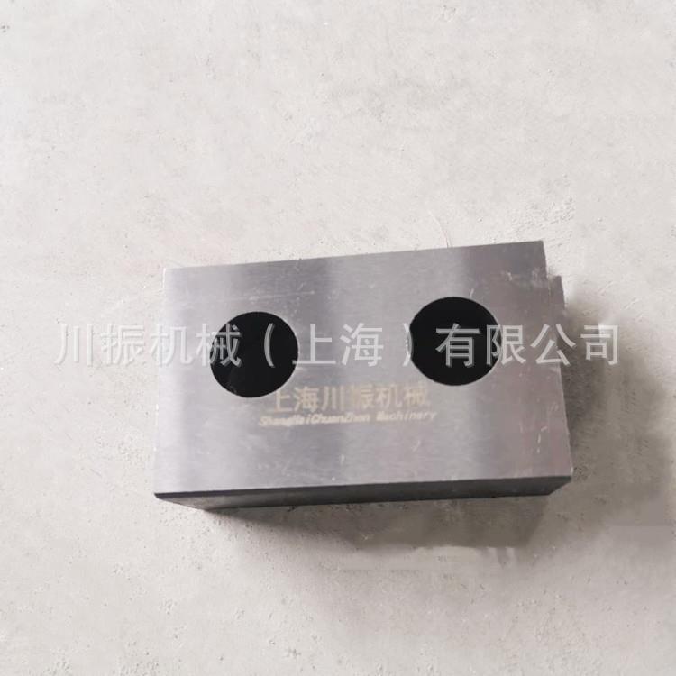 粉碎机刀 塑料粉碎机全钢刀 甩刀 木业粉碎纸机刀 粉碎机滚刀