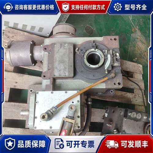 议价SANDEX精密减速机，型号16DMD-1823.69R2-可维修