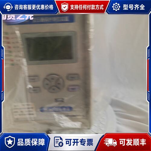议价国电南自PSM693U变压器综合保护测控装置可维修