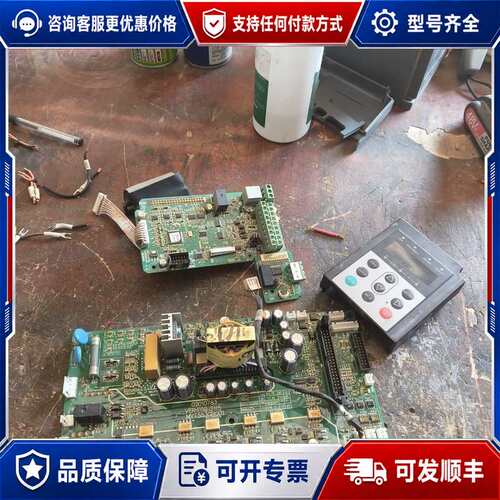 议价MVT553GBQD1汇川空压机变频器90KW驱动板，DY5可维修