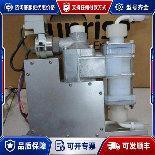 议价IWAKI易威奇 PDS-105C-KPM4-S03可维修