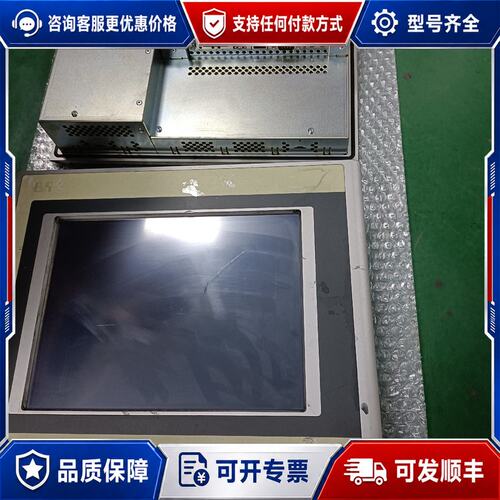 议价触摸屏4PP320. 1043-31 议价可维修