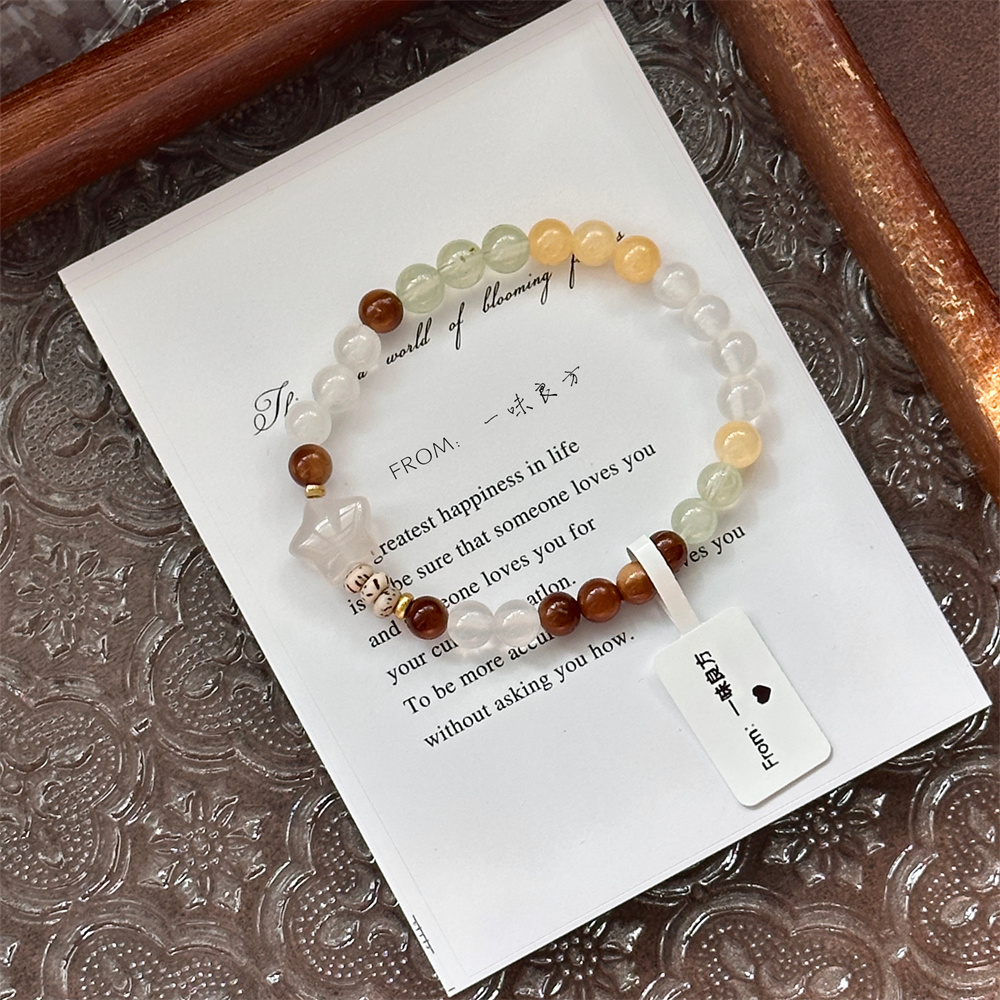 【光迹】原创复古玛瑙星星库克手串百搭手作饰品男女款手链