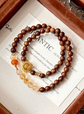 【禾风里】原创国潮文玩金丝檀木手串新中式双圈黄塔晶串珠手链