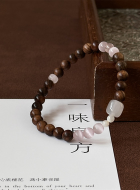 【夏野尤加】原创复古木质手串樱花玛瑙串珠新中式手链饰品