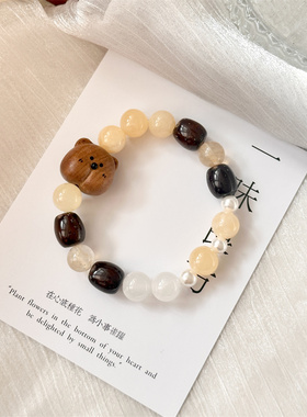 【害羞熊】一味良方原创桃木小熊紫金鼠串珠复古小众男女生手串