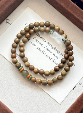 【雁回时】原创手工绿檀和田玉手串男女款新中式串珠国潮文玩饰品