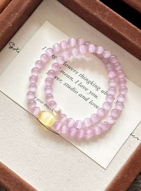 【莫奈紫】原创设计气质紫色猫眼石串珠手链时尚配饰女生闺蜜手串