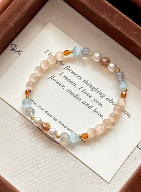 【水云间】原创小众灰月光捷克珠手链女生闺蜜时尚猫眼石手串