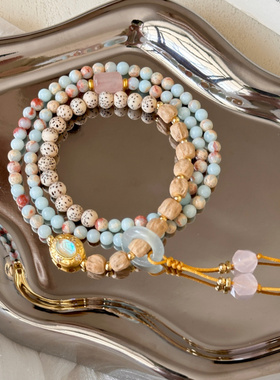 【和风容与】原创手工新中式寿山石粉晶串珠百香籽星月菩提手串