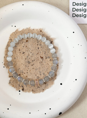 【溯洄之境】一味良方原创小众气质手串时尚灰月光猫眼石手链