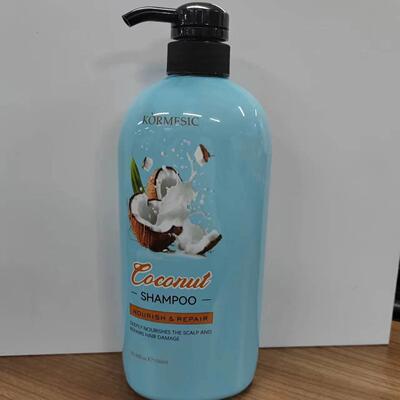 KORMESIC椰子柔顺亮泽补水洗发水身体乳shampoo跨境外贸厂家