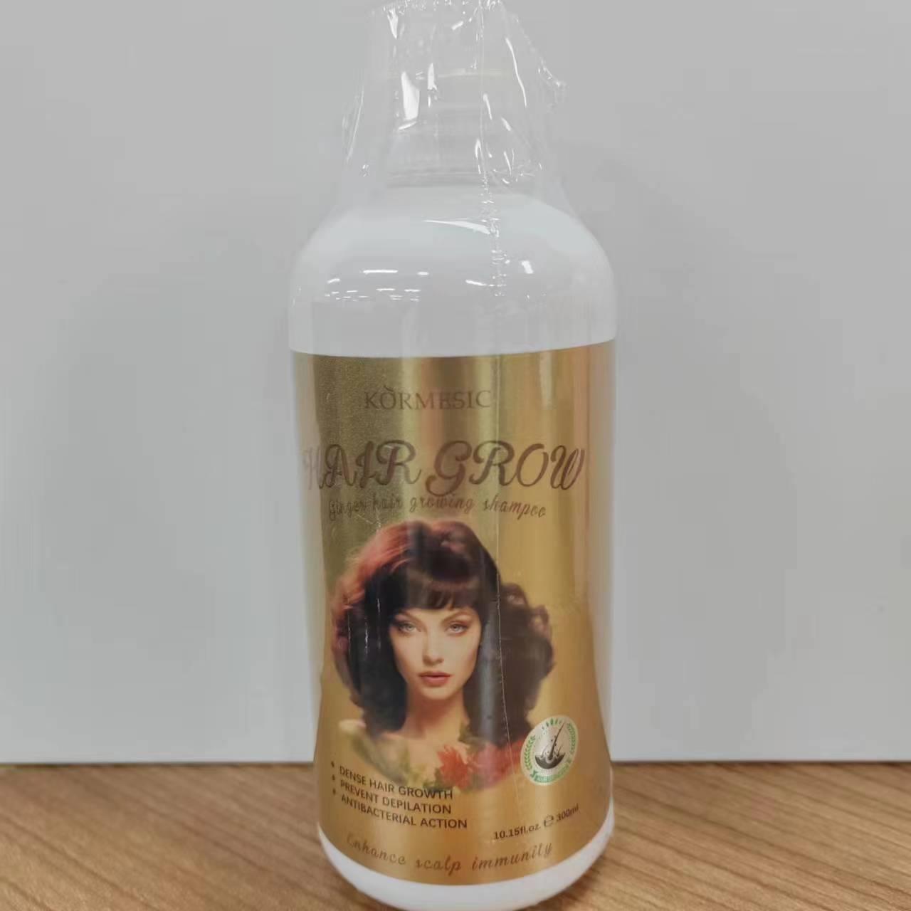 KORMESIC全英文清洁清爽生姜洗发水shampoo跨境外贸厂家