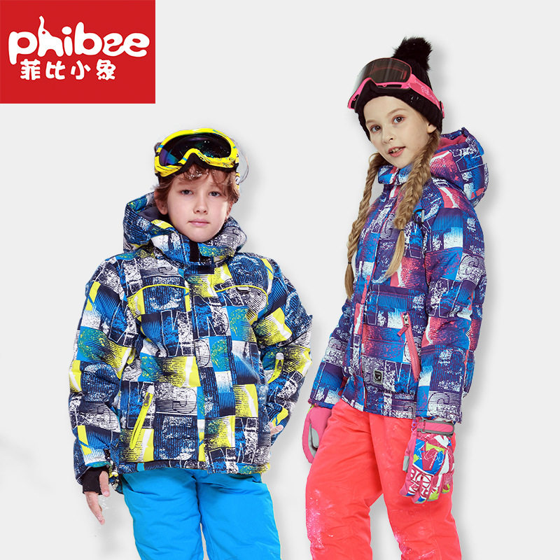 phibee菲比小象儿童滑雪服女套装户外冲锋加厚防风水一件