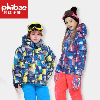 phibee菲比小象儿童滑雪服女套装户外冲锋加厚防风水一件