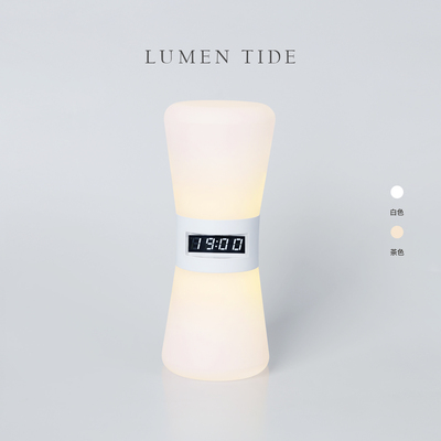 鸿兴创谷创意设计氛围灯小夜灯