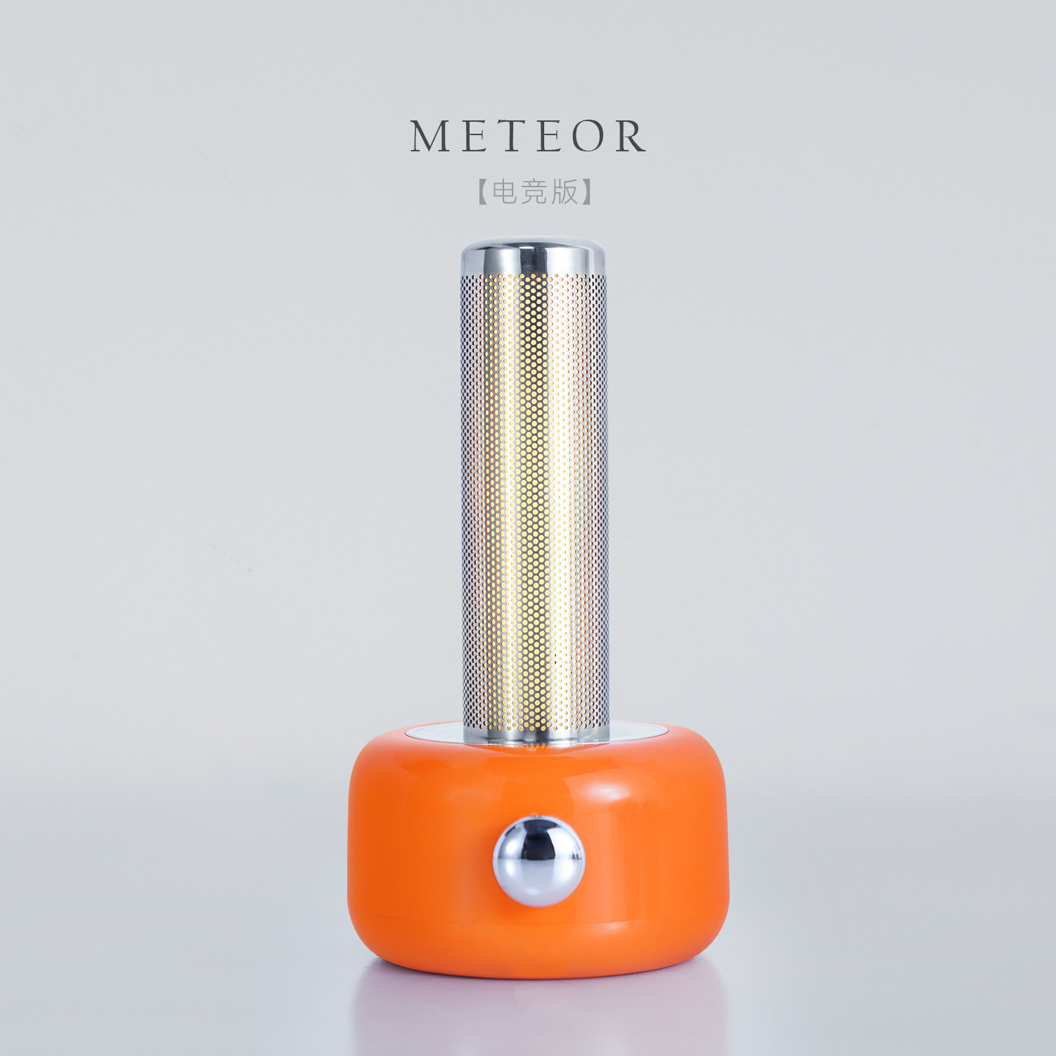 繁星户外露营灯超长续航照明灯帐篷装饰灯野外营地卧室灯氛围灯