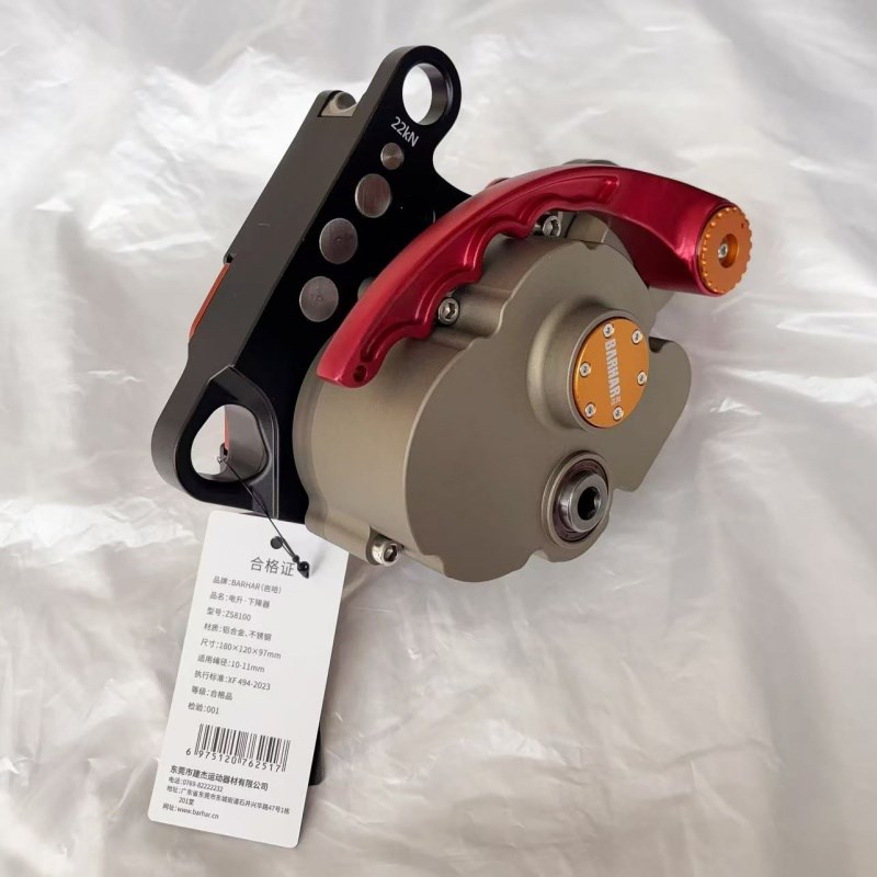 热销岜哈高新匠耐特尔Z3电升缓降器上升器消防版高空作业空调安装