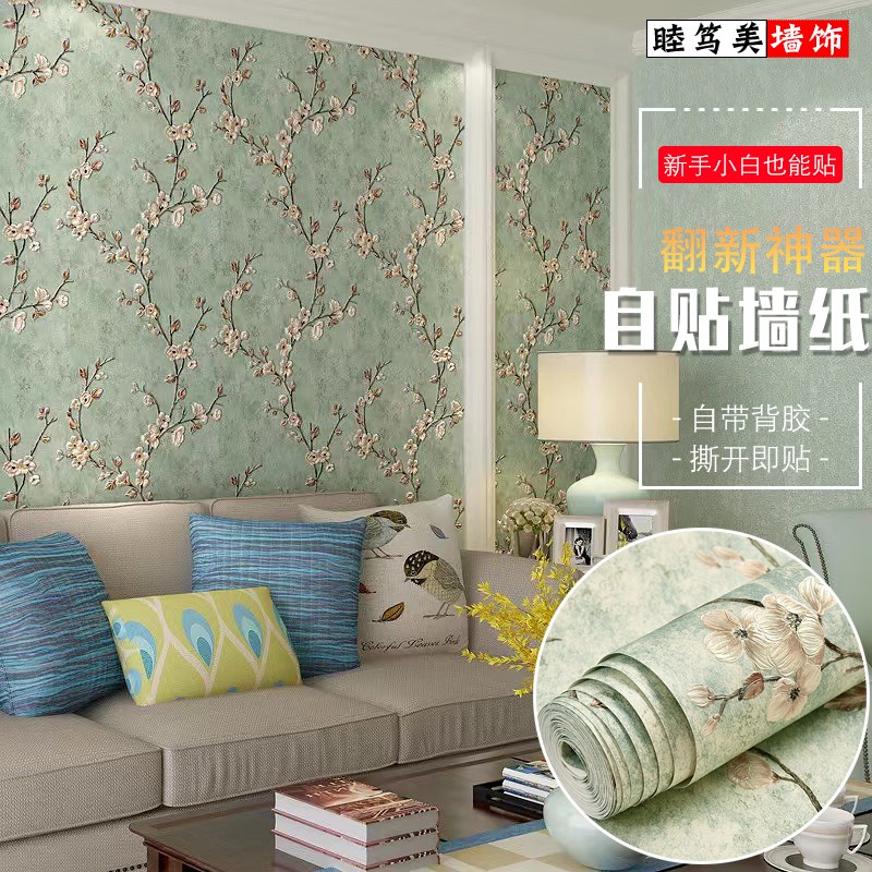 热销墙纸自粘卧室客厅背景墙面装饰3D立体壁纸衣柜子贴纸家用翻新