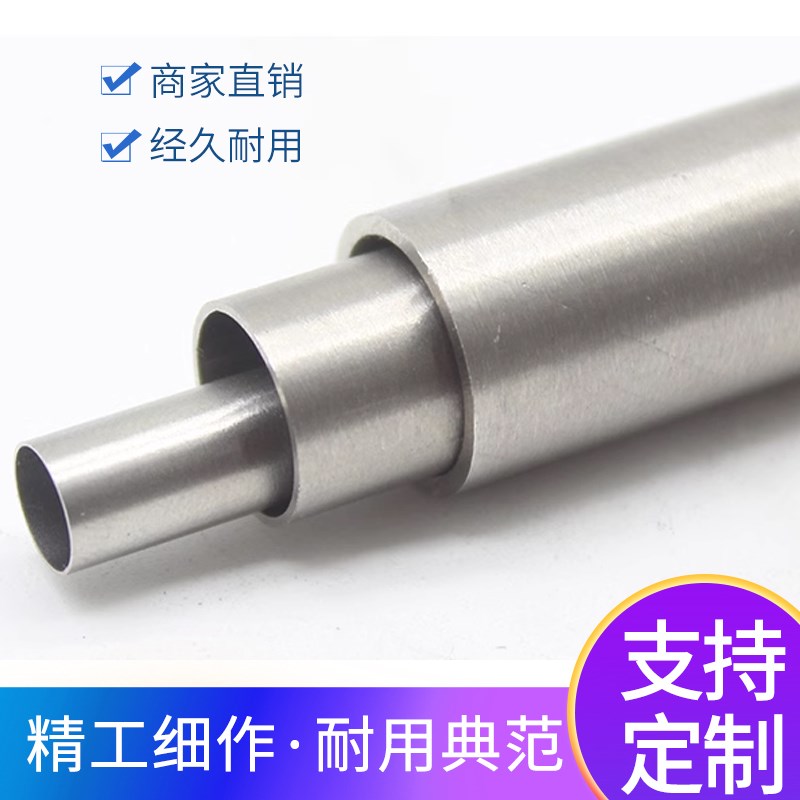 热销1米价304不锈钢管毛细管不锈钢无缝管工业厚壁管精密管订制