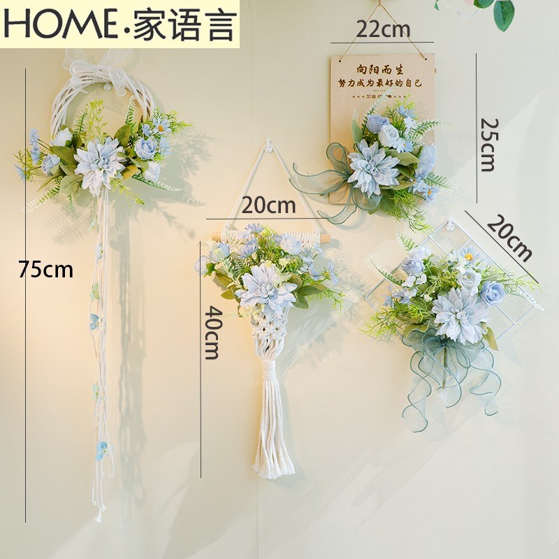 热销2025新款北欧挂件装饰客厅挂饰电视机立体背景墙遮丑清新田园