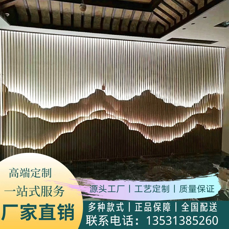 热销定制客厅简易遮挡屏风房间隔断墙现代铁艺不锈钢装饰玄关