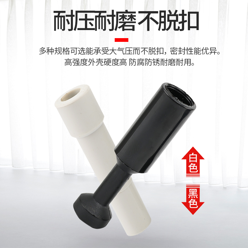 热销气动快速快插接头管塞直通闷头堵塞塑料PP-4/6/8/10/12mm气管