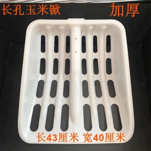 热销塑料玉米锹带镂空加厚塑料锹锨专用农用工具大全玉米芯铁锹