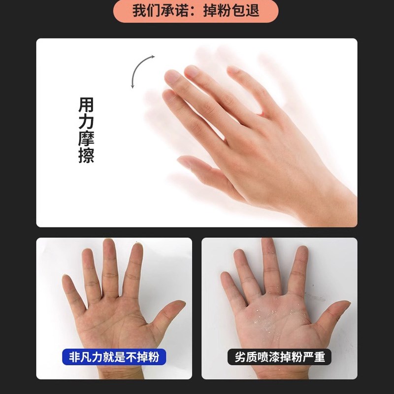 热销墙面自喷漆修复白色墙壁家用防水乳胶漆喷墙修补膏刷墙神器补