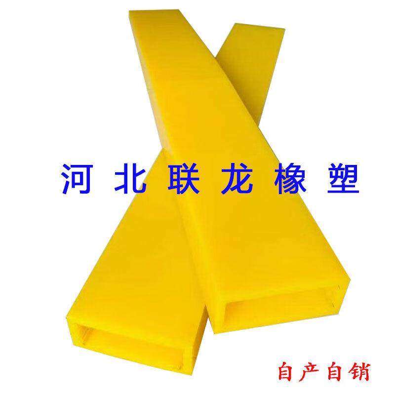 新款堆高机叉脚保护套3吨5z吨6吨10吨橡胶护套货叉防护叉齿套,橡塑材料及制品,PU板/聚氨酯板,淘宝优惠券,粉丝福利购,淘宝优惠卷