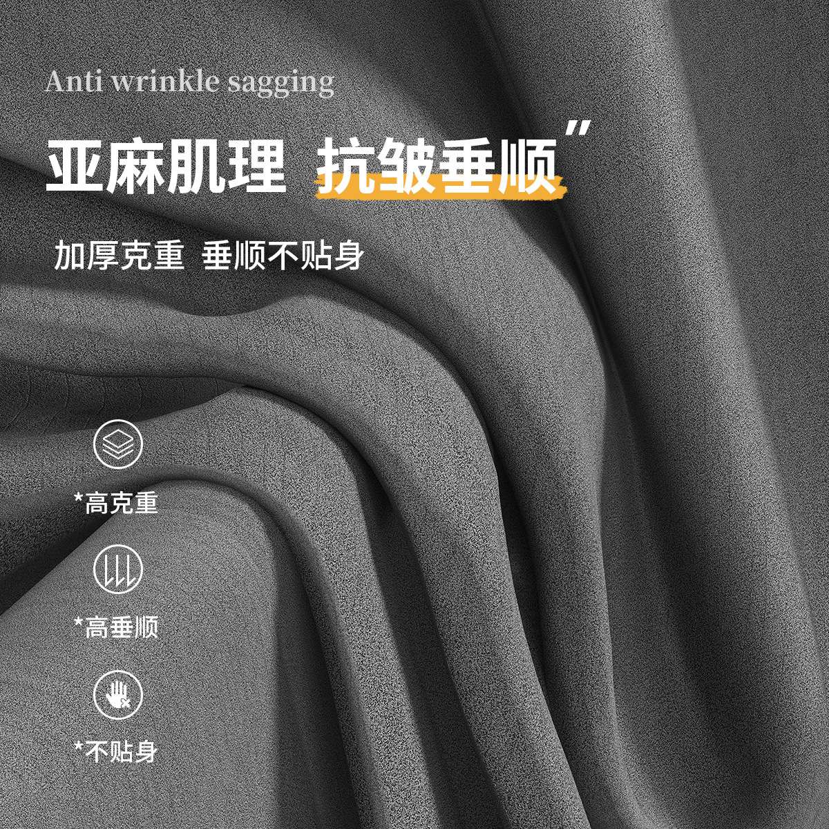 浴帘套装浴室加厚防水防霉帘卫生间干湿分离隔断帘子免打孔淋浴帘