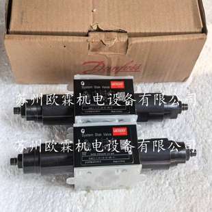220V 威格士C 507826 威格士線圈 當天發貨 原廠現貨