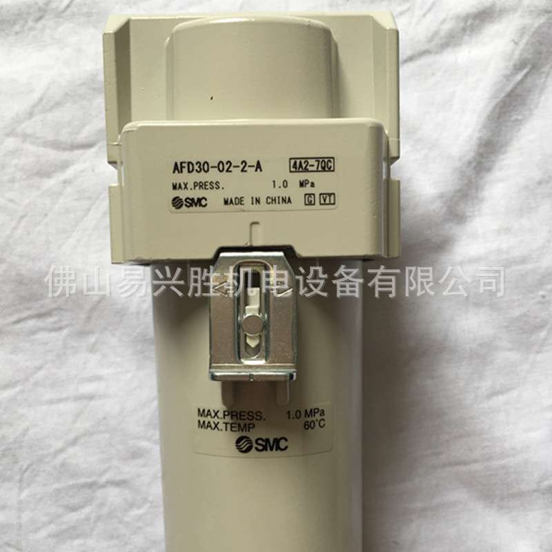 原装SMC微雾分离器AFD30-02-2-A 0.01微米空气过滤气源处理器