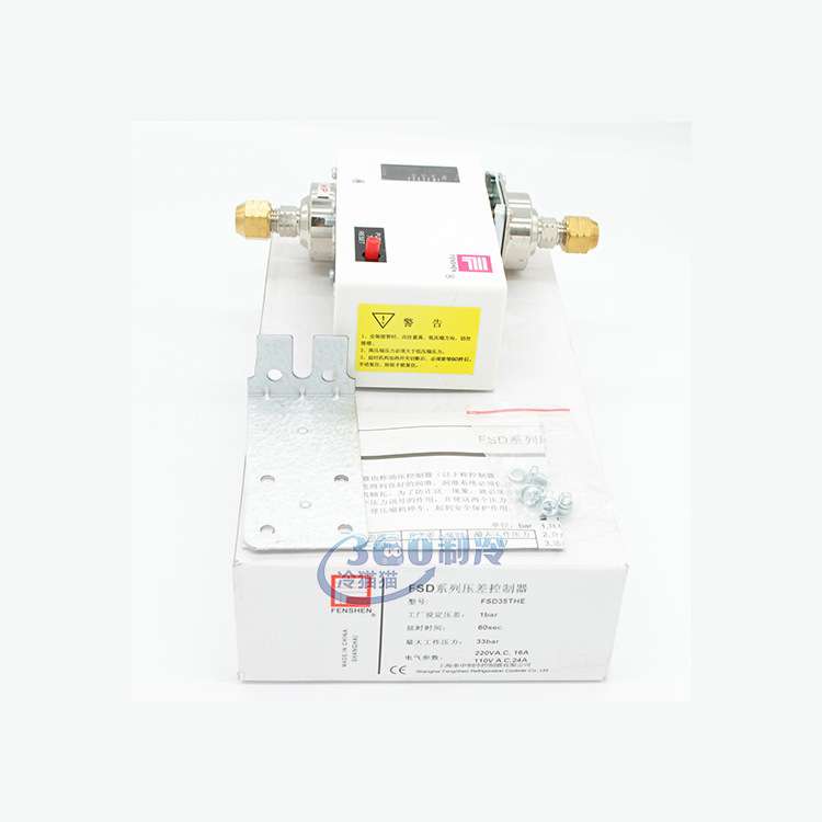 上海奉申压差控制器压差开关FSD35CE（英制）FSD35TE（英制）