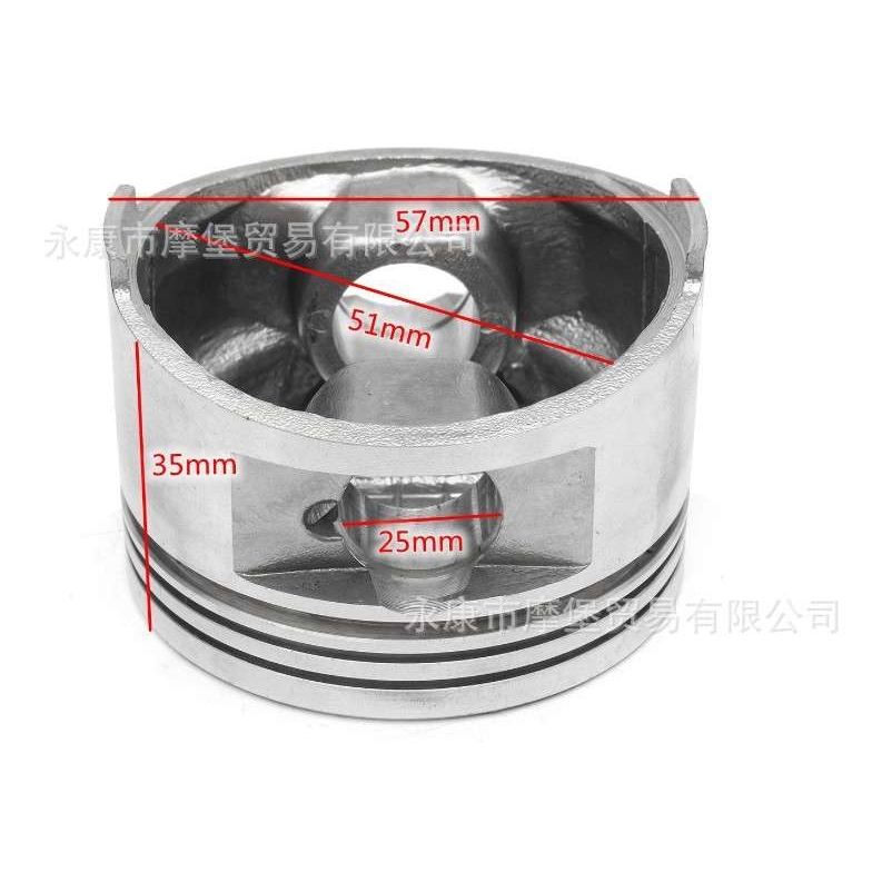 57mm 150cc GY6发动机气缸活塞销总成套件踏板车卡丁车配件