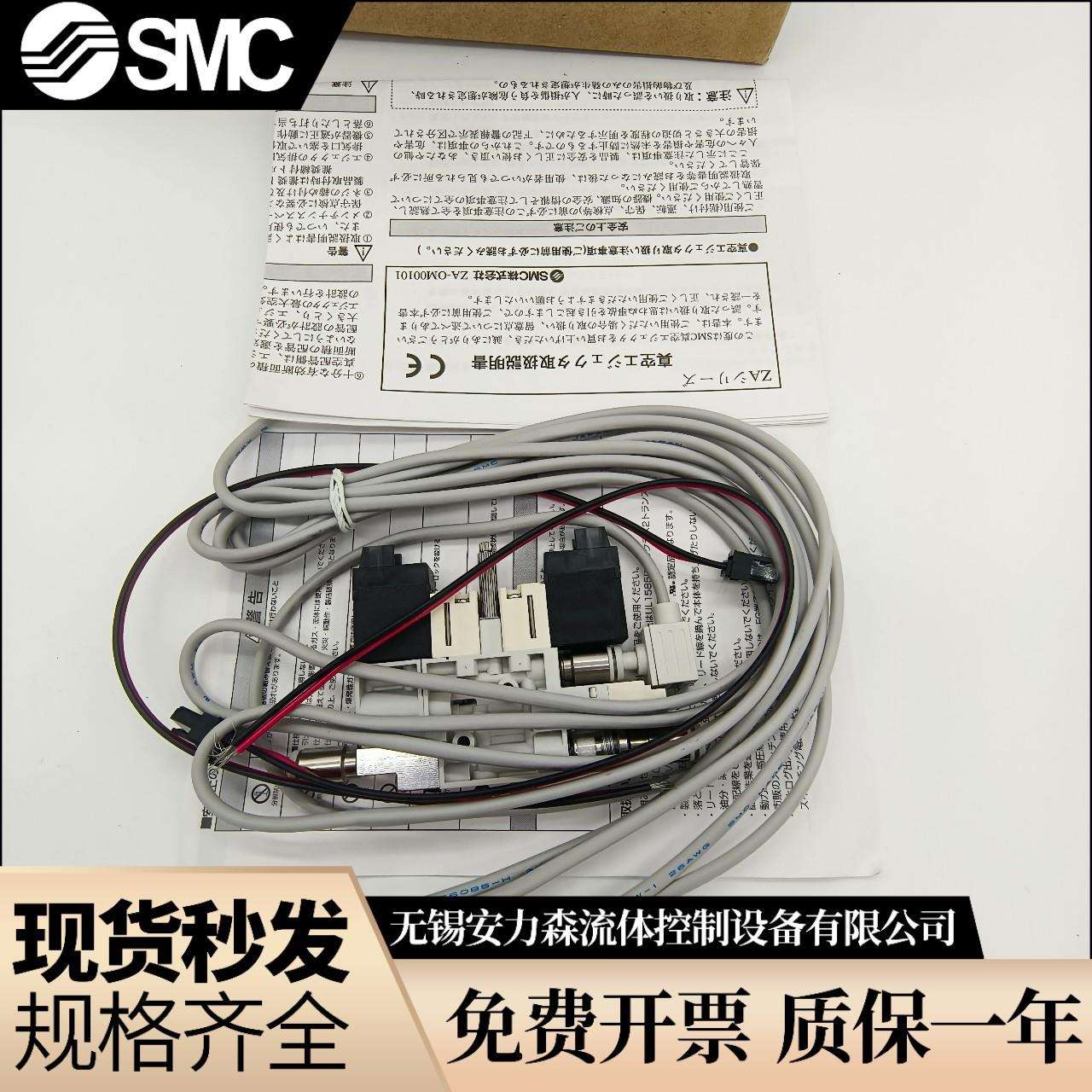 真空发生器ZM071H-K5G-K5LB/K5LZB-K5L-E15-L/K5L-E14L/E15L