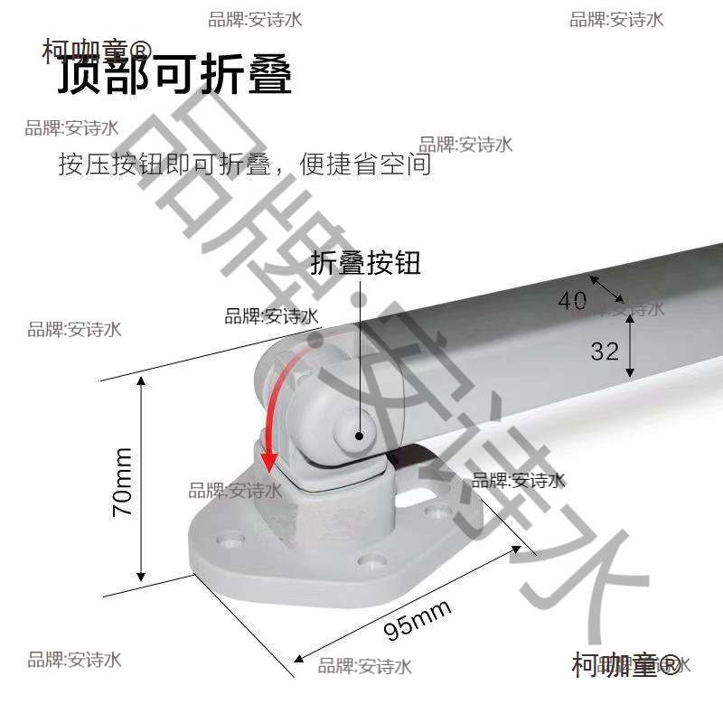 房车改装折叠桌桌子房车改装车内用品可拆卸顶部可折叠升降麦太保