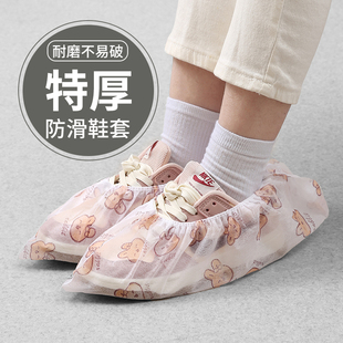 套加厚耐磨大人小孩通用一次性鞋 无纺布卡通印花鞋 套室内家用待客
