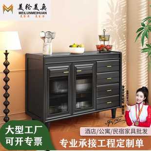 北欧实木餐边柜家用客厅茶水柜一体靠墙现代简约餐厅厨房储物柜