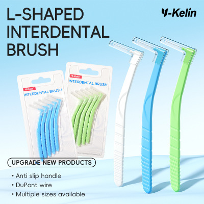 L-shaped tooth gap brush interdental brush 7-shaped brush