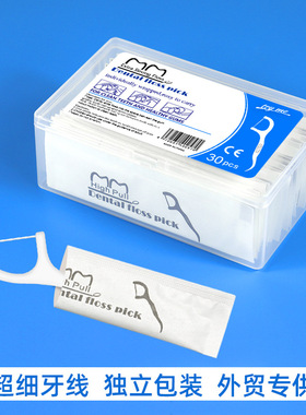 Independent dental floss stick 30 pieces/box for export